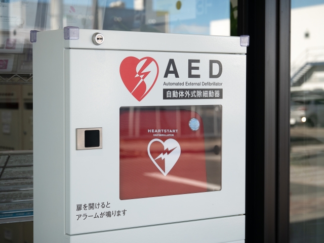 AED